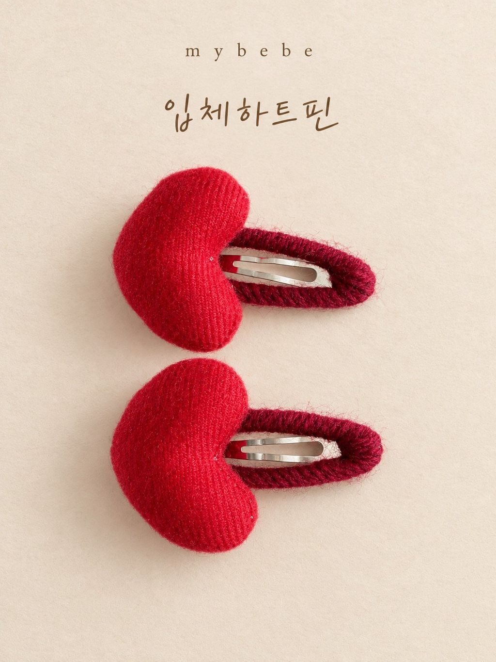 KakaoTalk_20261012_153037914_07