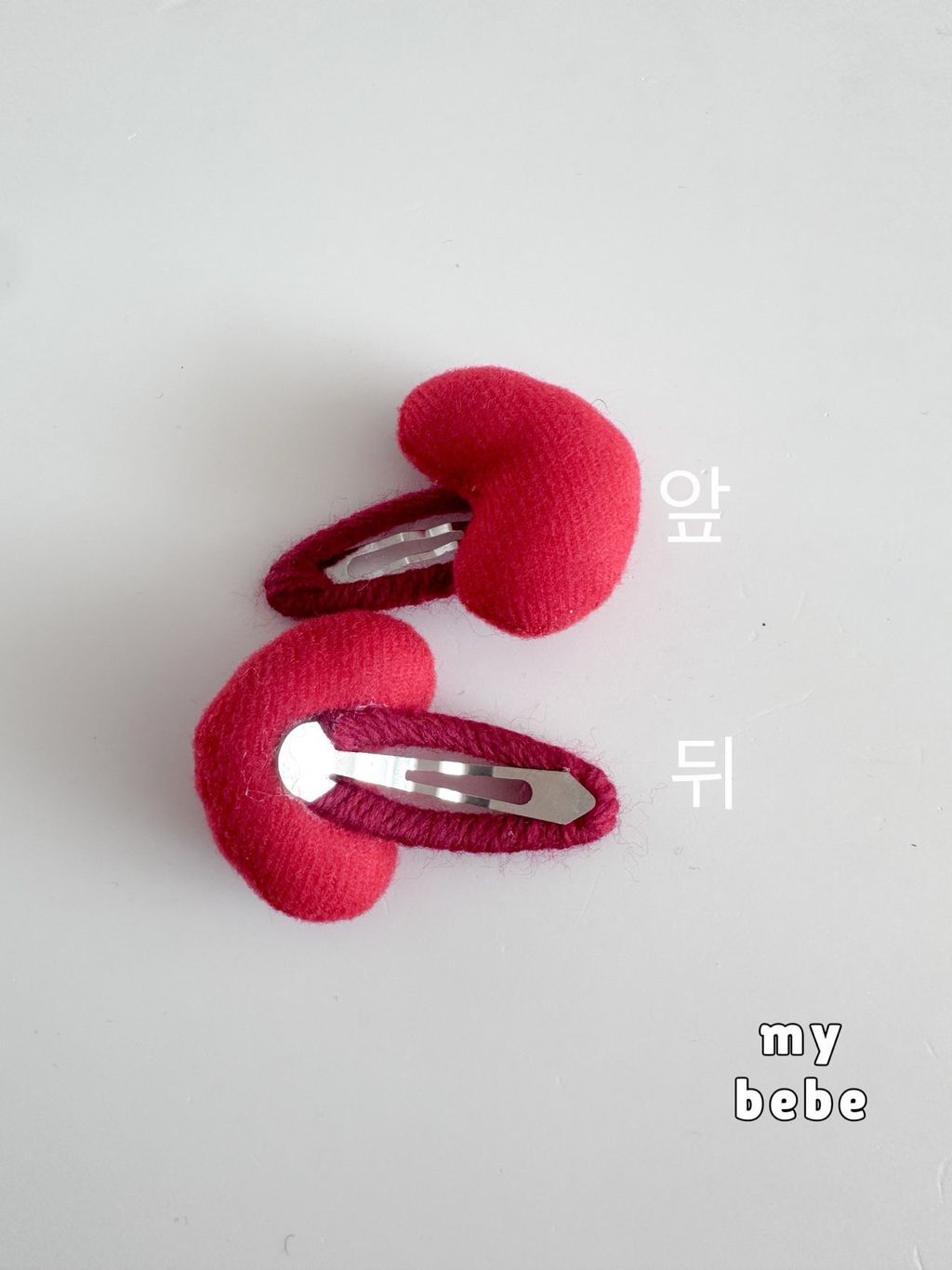KakaoTalk_20261012_153037914_13