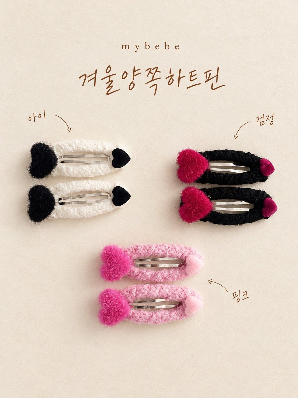 KakaoTalk_20261012_153020659_18