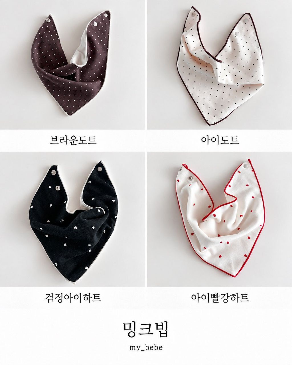 KakaoTalk_20261012_153020659_01