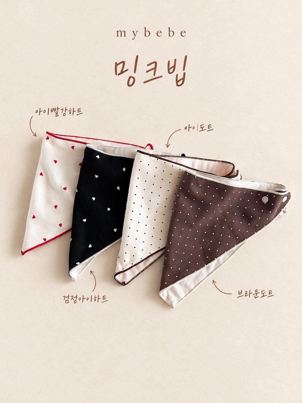 KakaoTalk_20261012_153020659