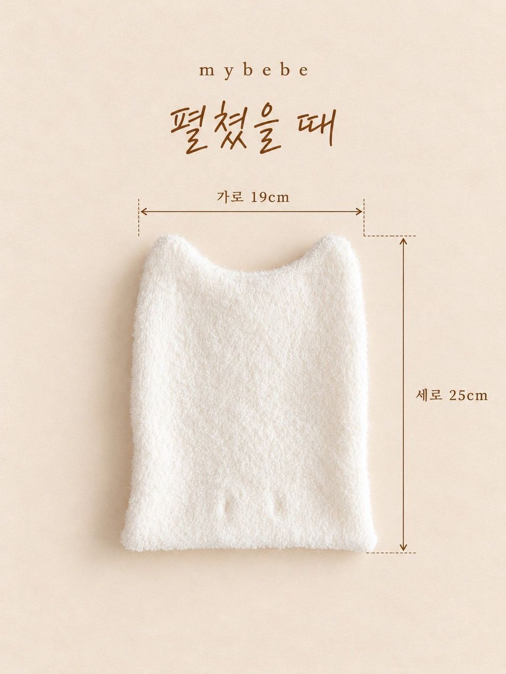 KakaoTalk_20261012_152101468_17