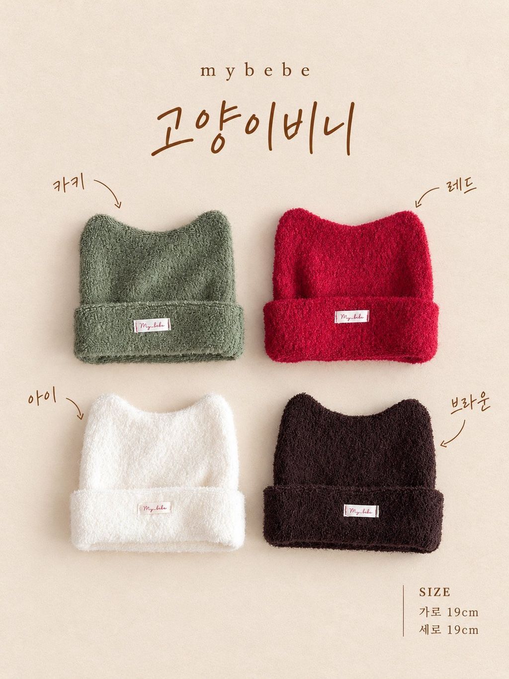KakaoTalk_20261012_152101468_25