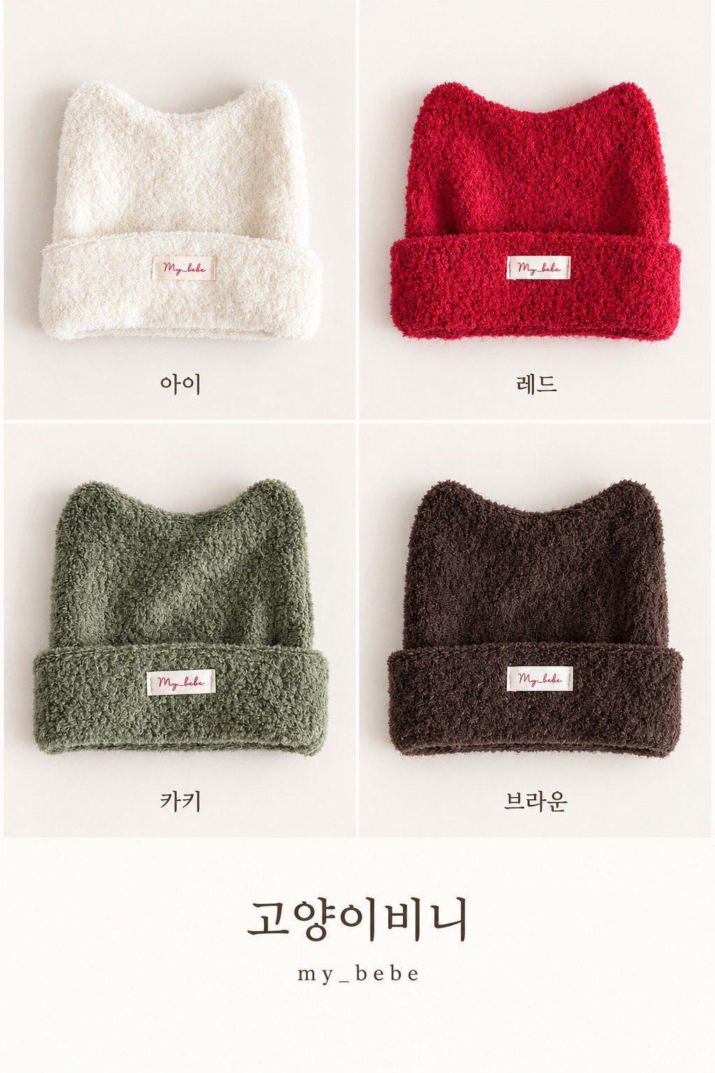 KakaoTalk_20261012_152101468_16