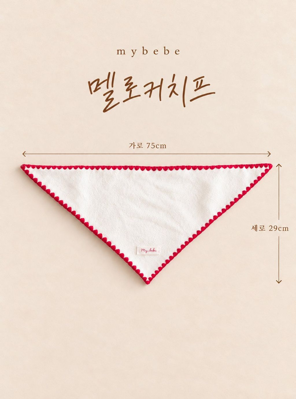 KakaoTalk_20261012_152101468