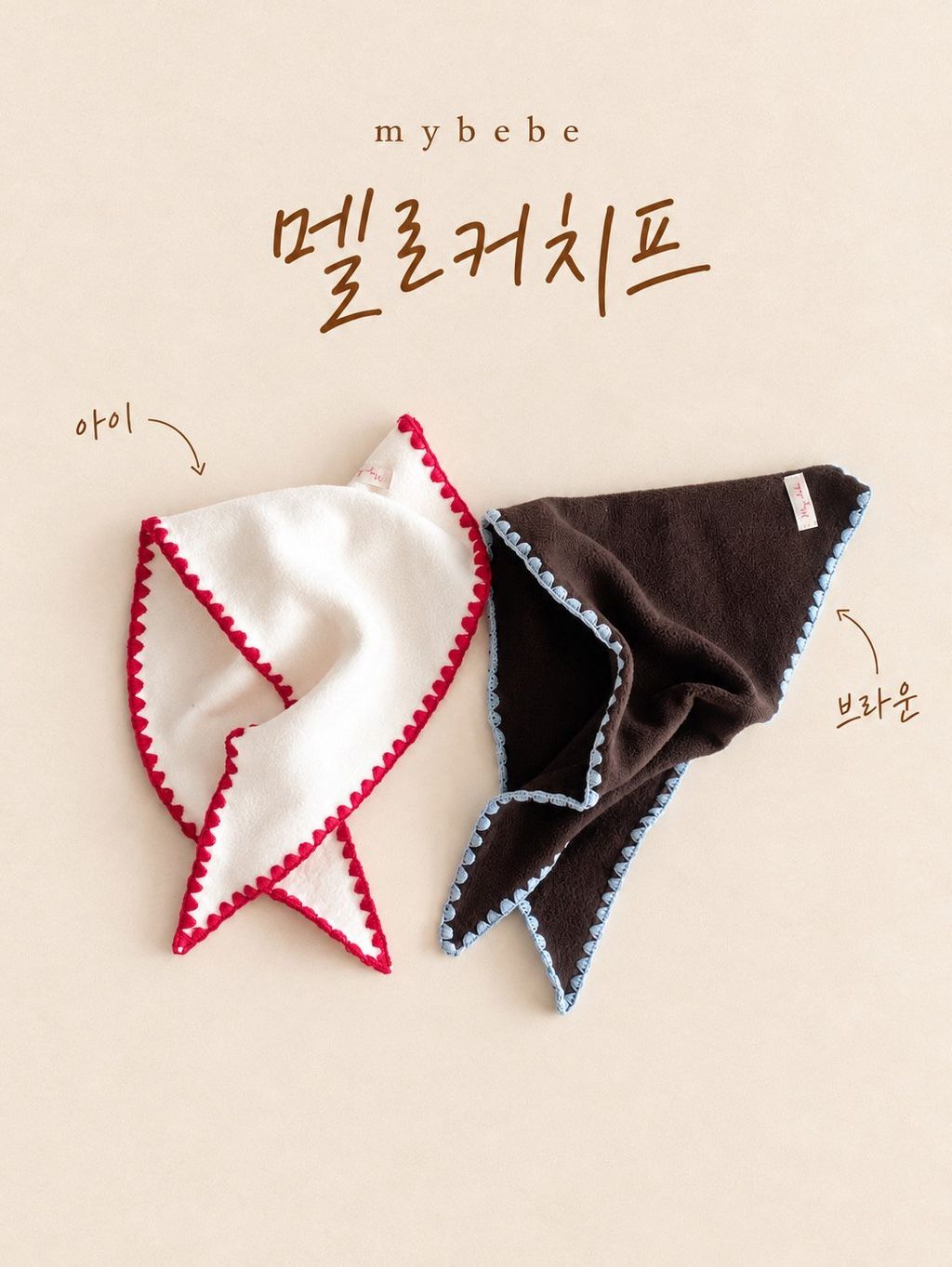 KakaoTalk_20261012_152101468_15