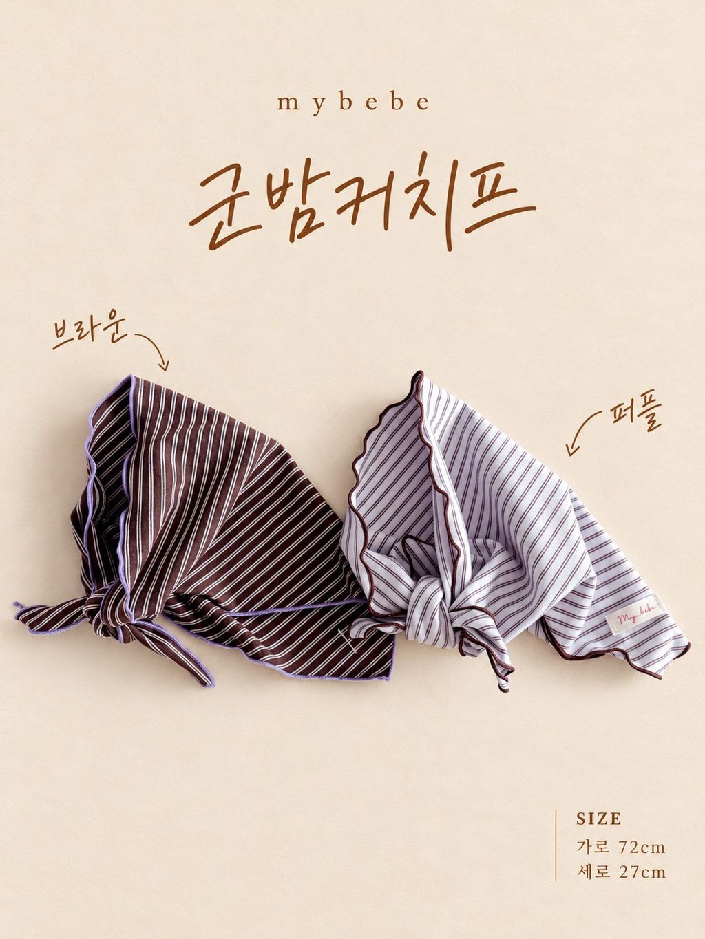 KakaoTalk_20261012_151938598_27