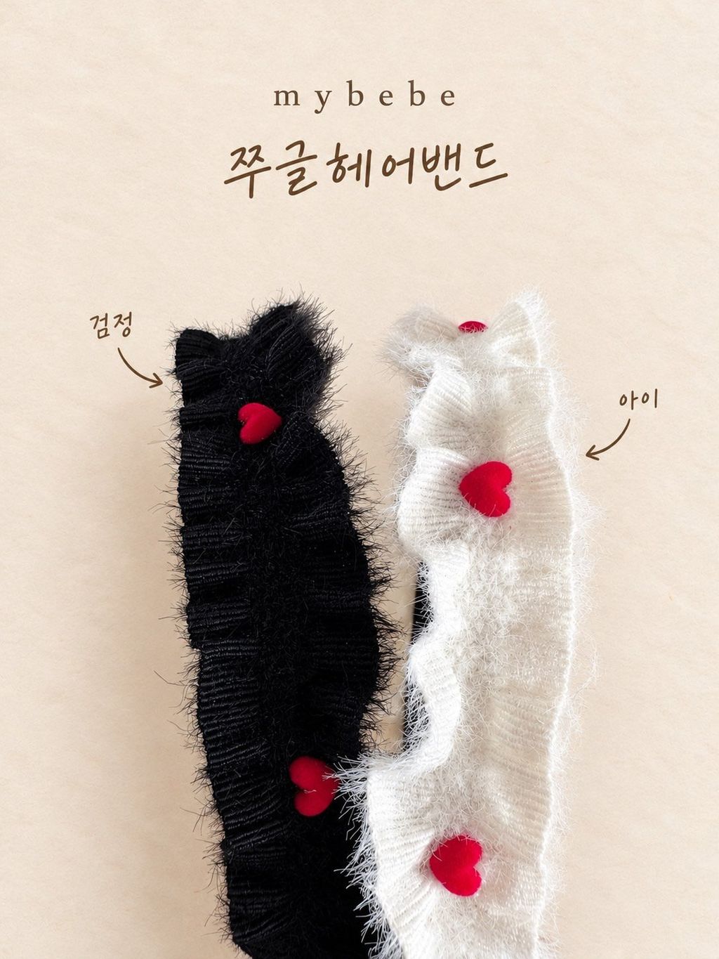 KakaoTalk_20261012_153047819_03