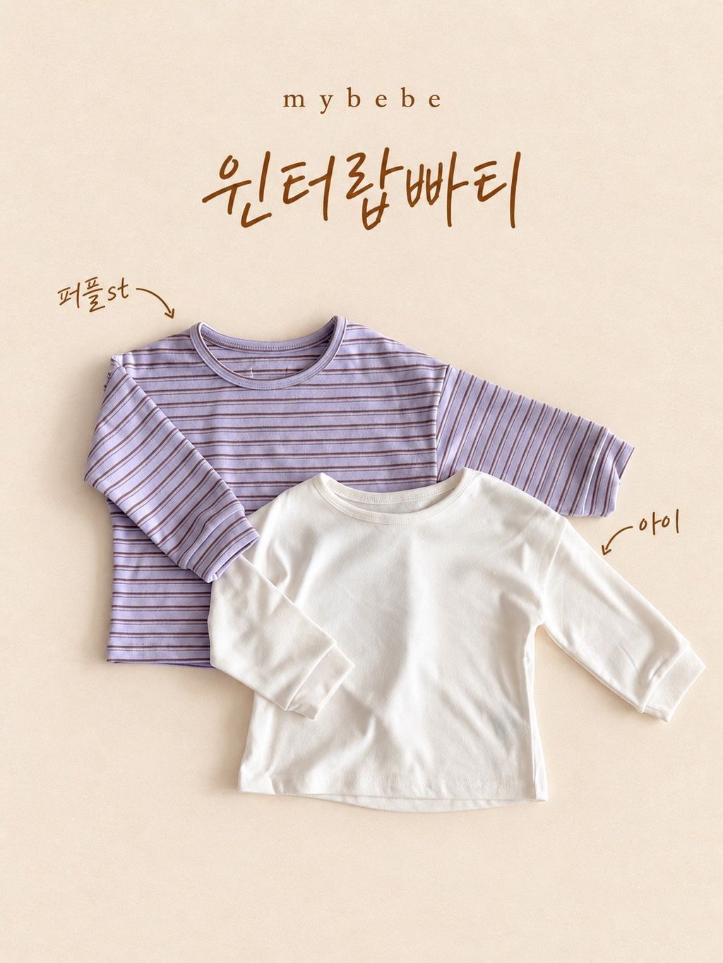 KakaoTalk_20261012_151938598_16