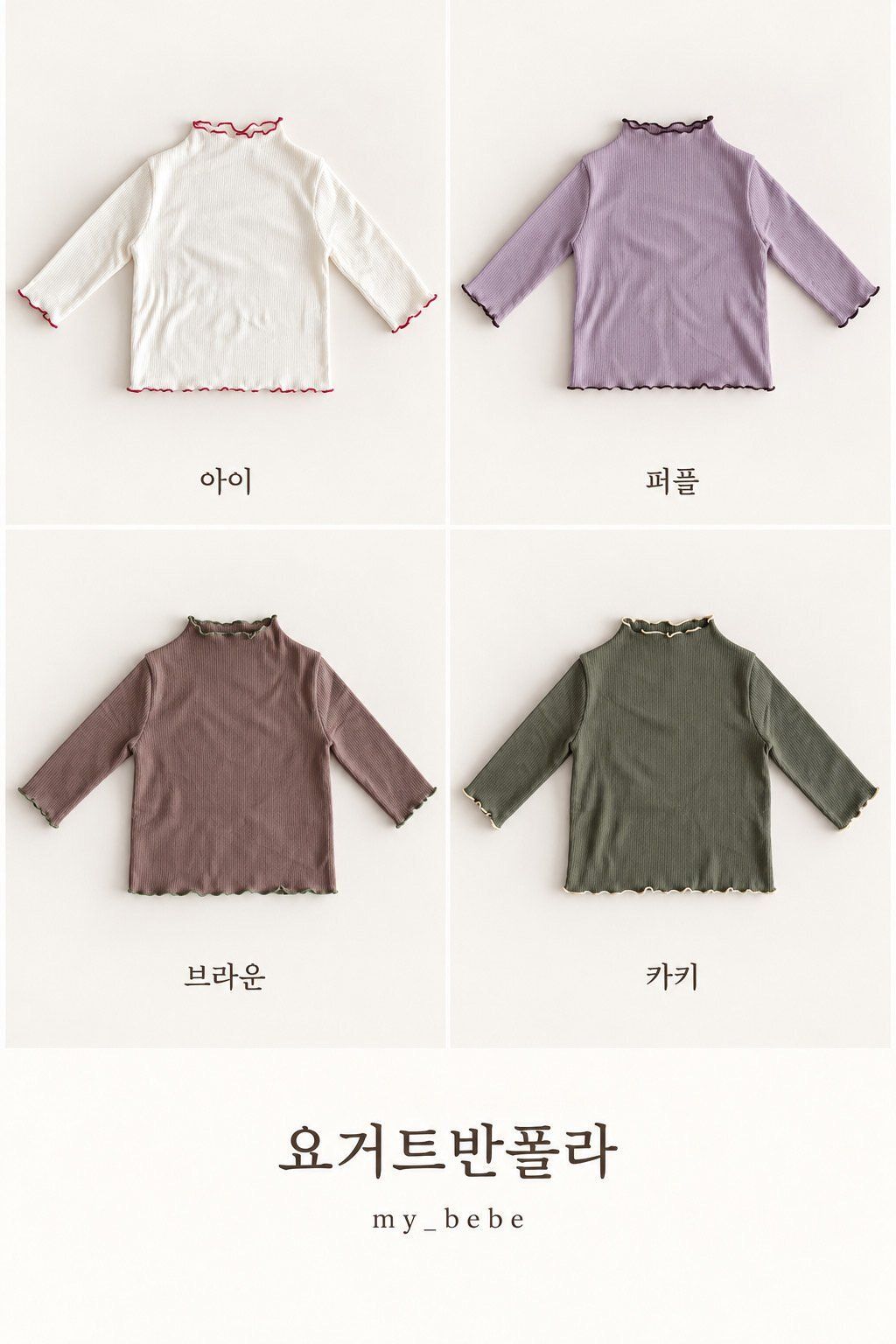 KakaoTalk_20261012_151929818_21