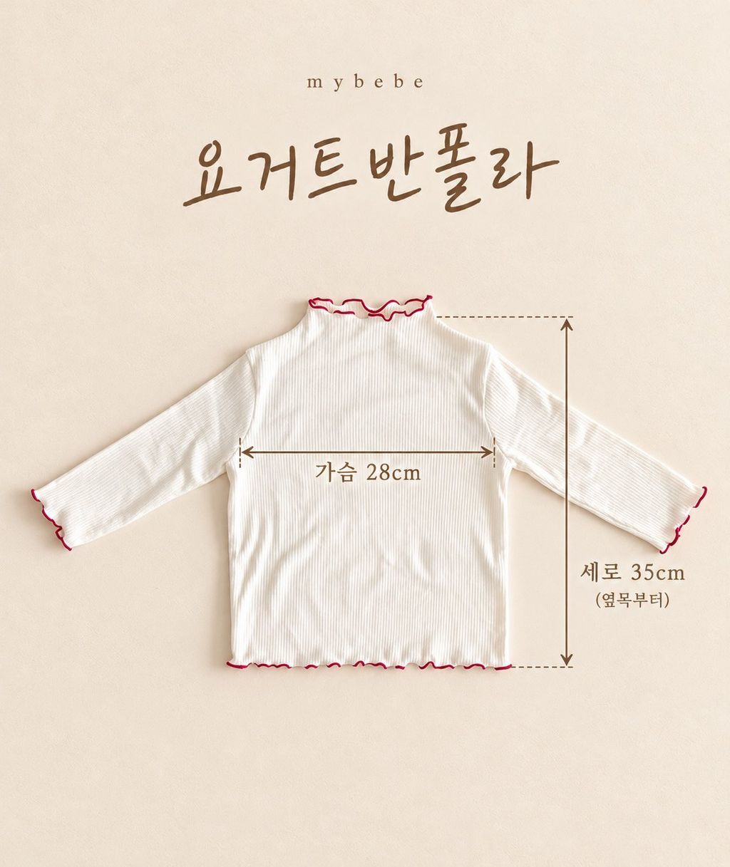 KakaoTalk_20261012_151929818_20