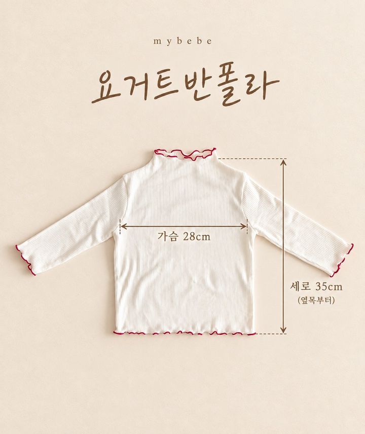 KakaoTalk_20261012_151929818_20