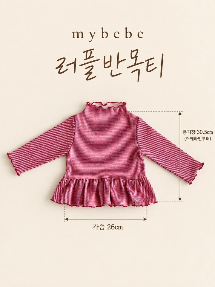 KakaoTalk_20261012_151749357_25