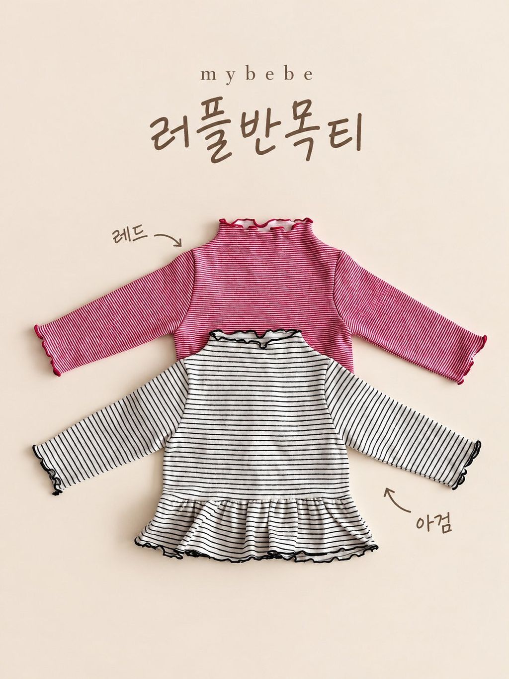 KakaoTalk_20261012_151920703_07