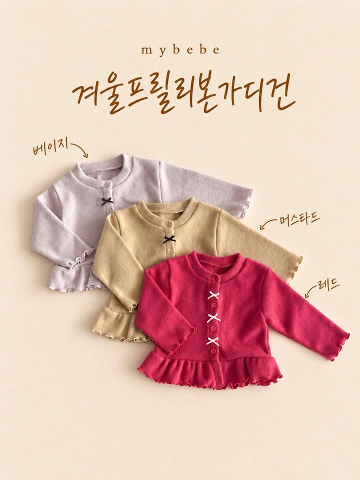 KakaoTalk_20261012_151749357_05