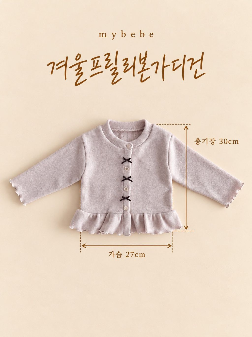 KakaoTalk_20261012_151740523_17