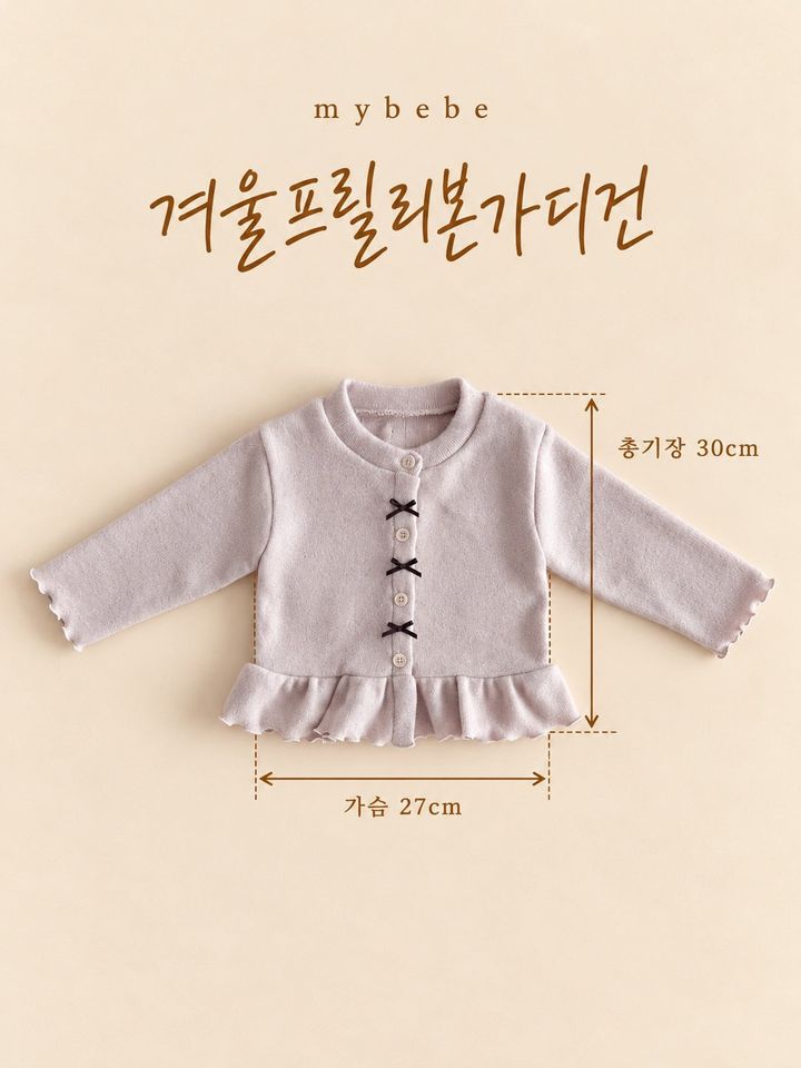 KakaoTalk_20261012_151740523_17