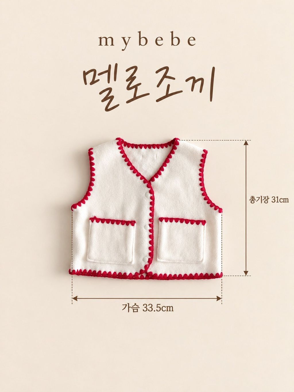 KakaoTalk_20261012_151749357_06