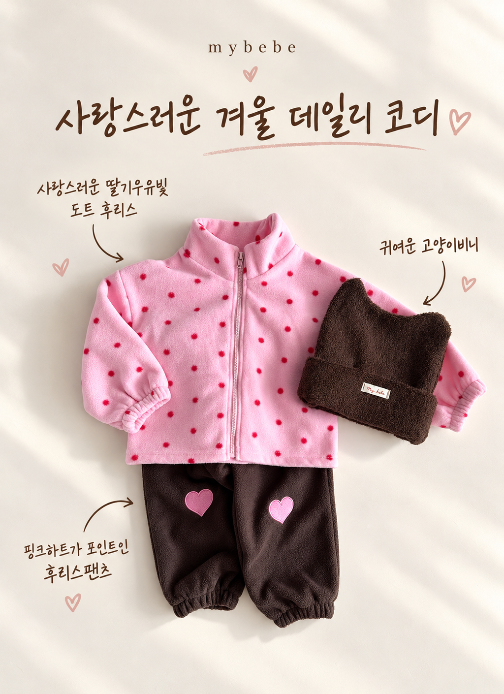 KakaoTalk_20261012_151731173_18