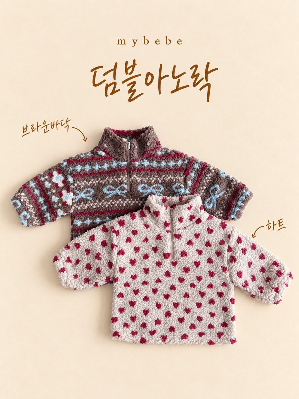 KakaoTalk_20261012_151731173_17