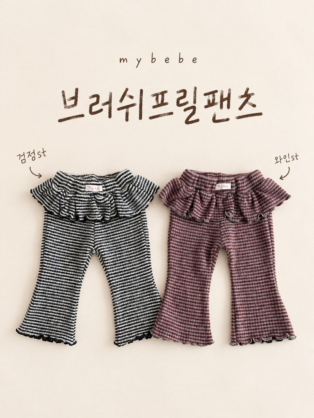 KakaoTalk_20261012_151606812_16