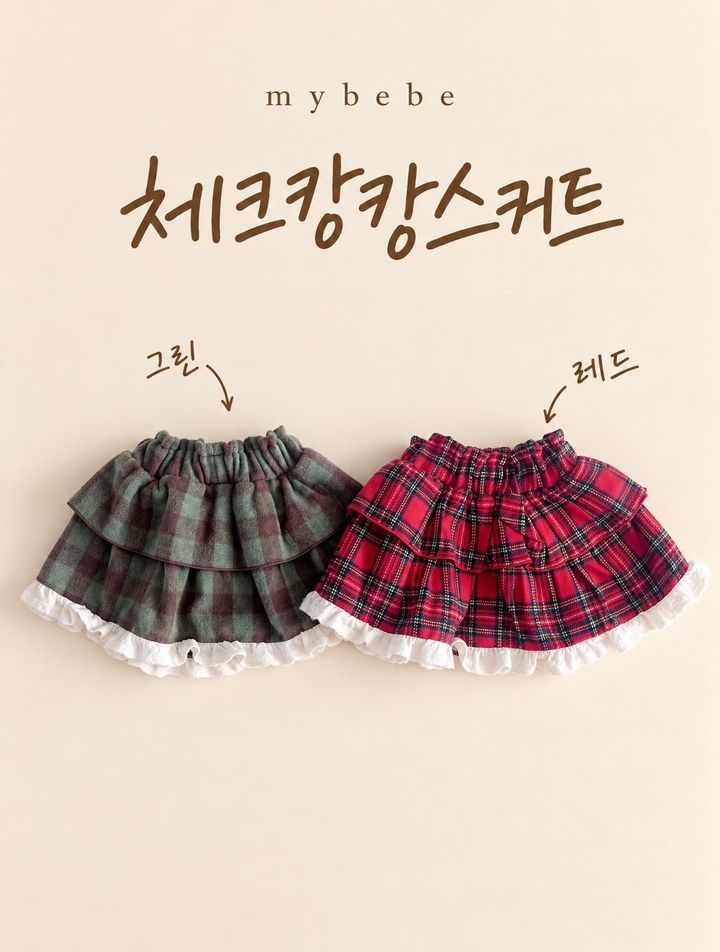 KakaoTalk_20261012_151557873_14