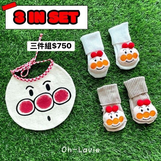 LINE_NOTE_261015_2
