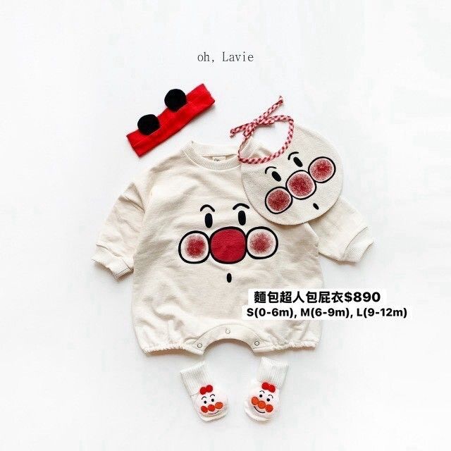LINE_NOTE_261015_1