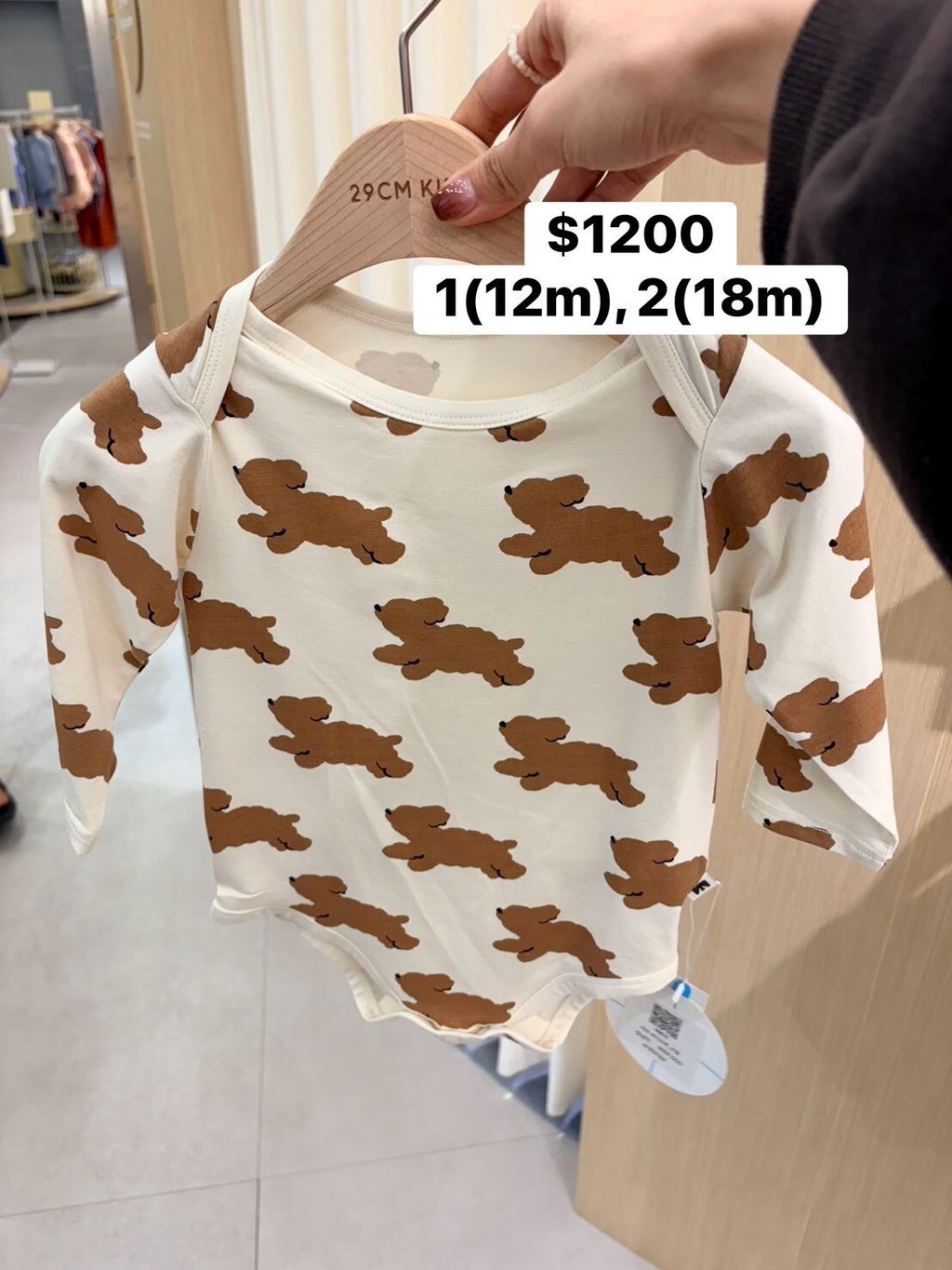 LINE_NOTE_261019_9
