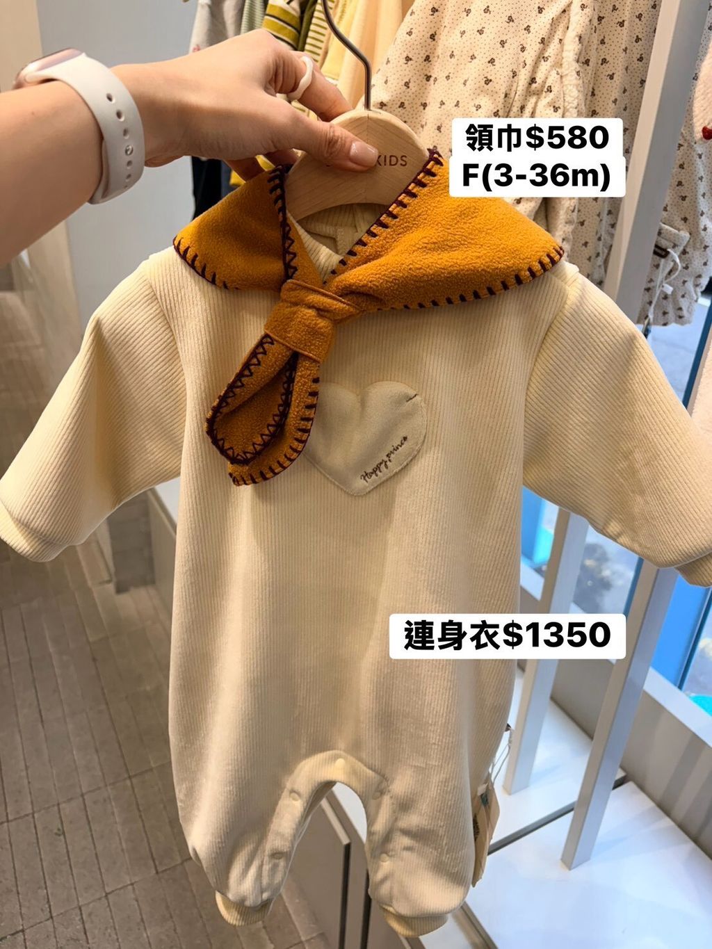 LINE_NOTE_261019_3
