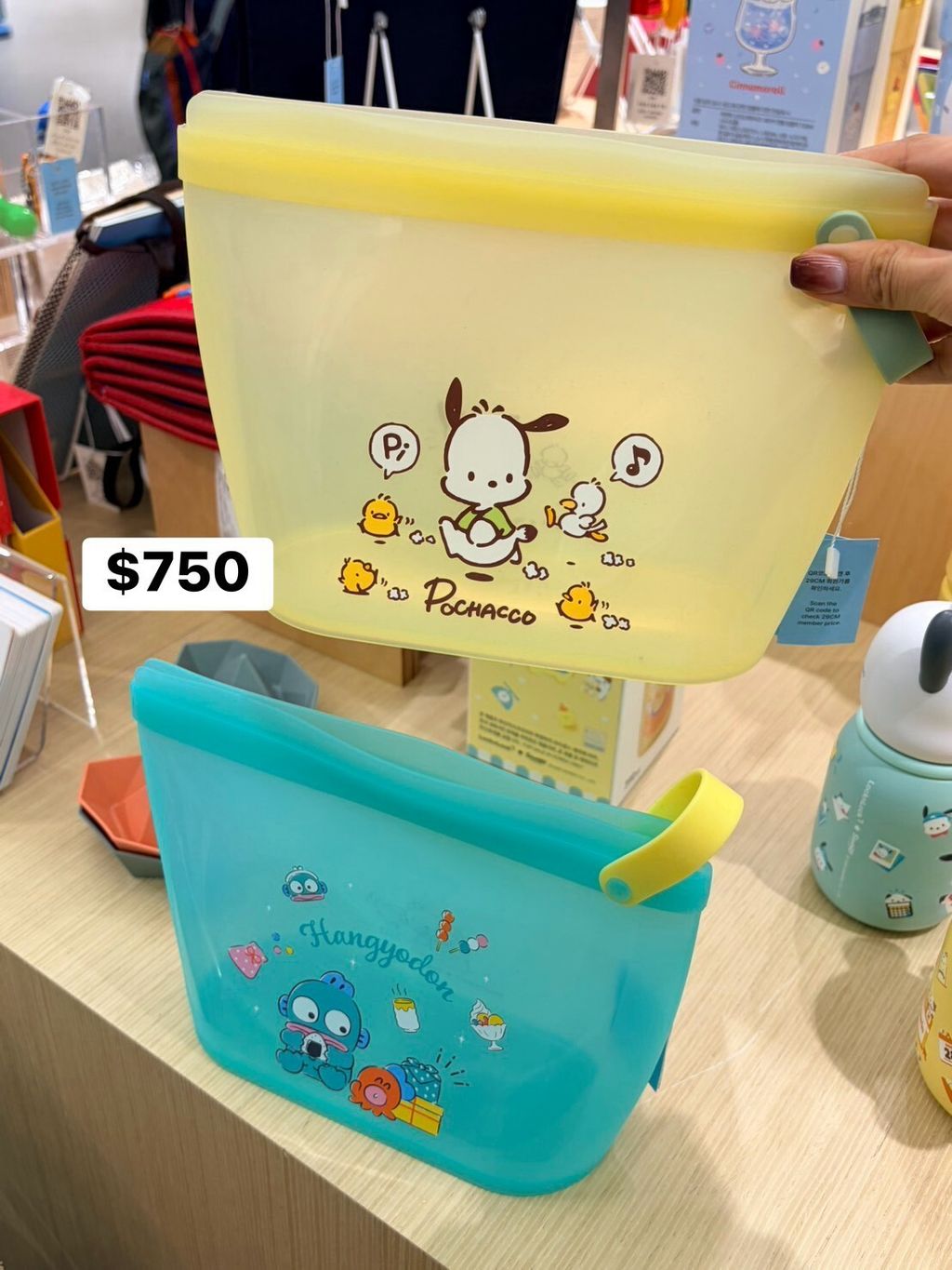 LINE_NOTE_261019_5
