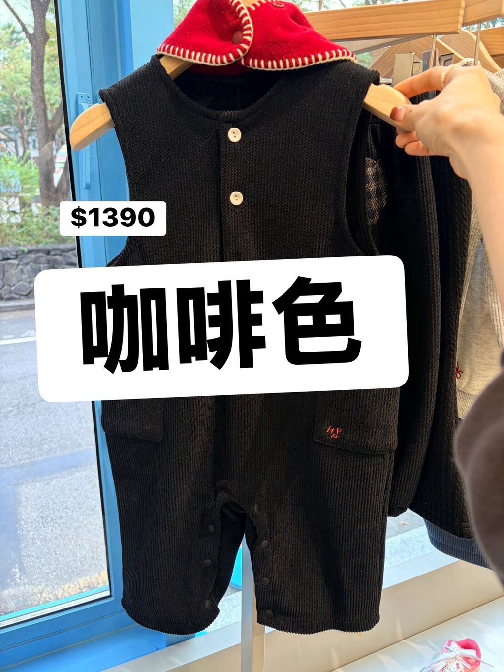 LINE_NOTE_261019_10