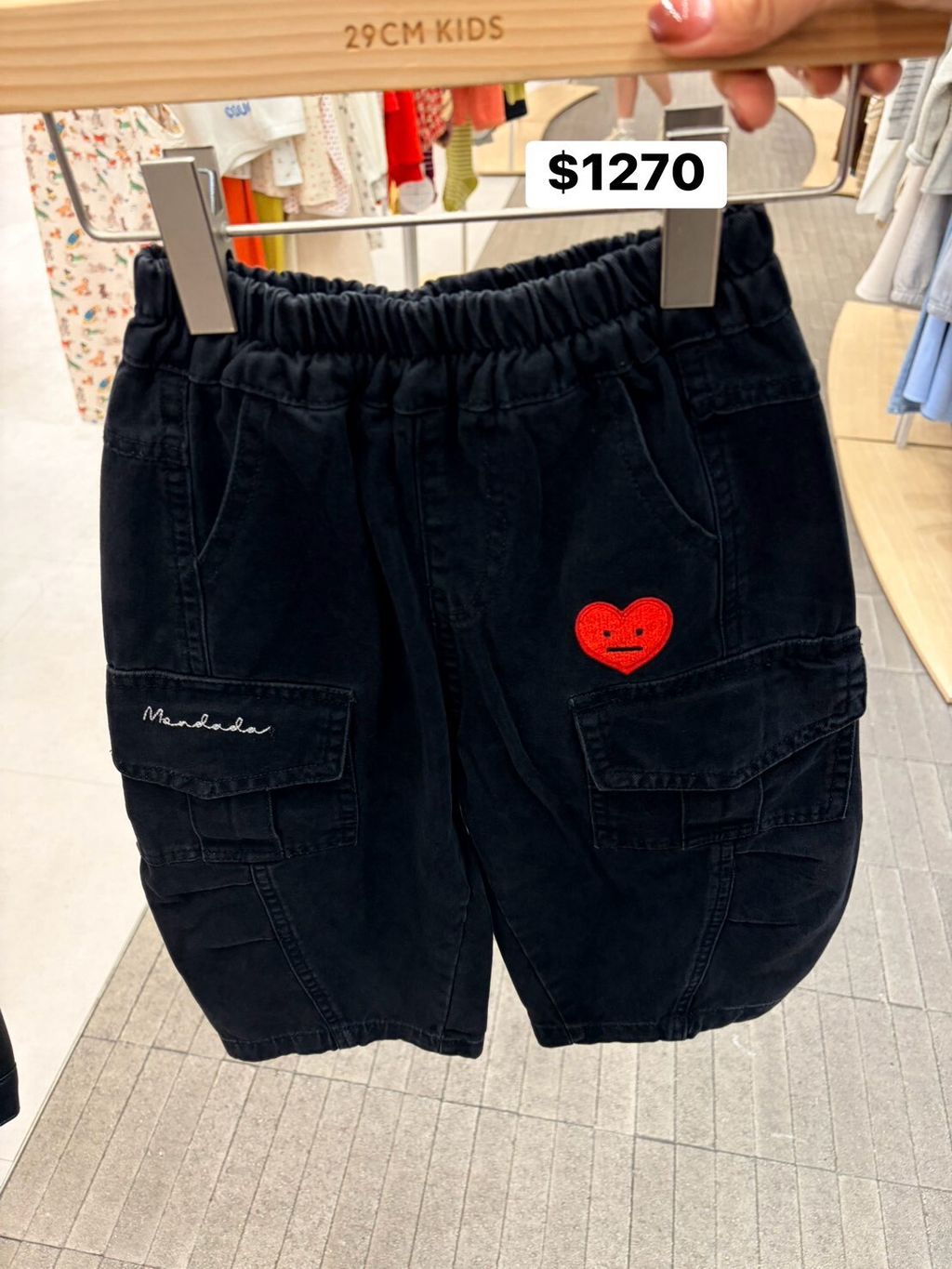 LINE_NOTE_261019_1