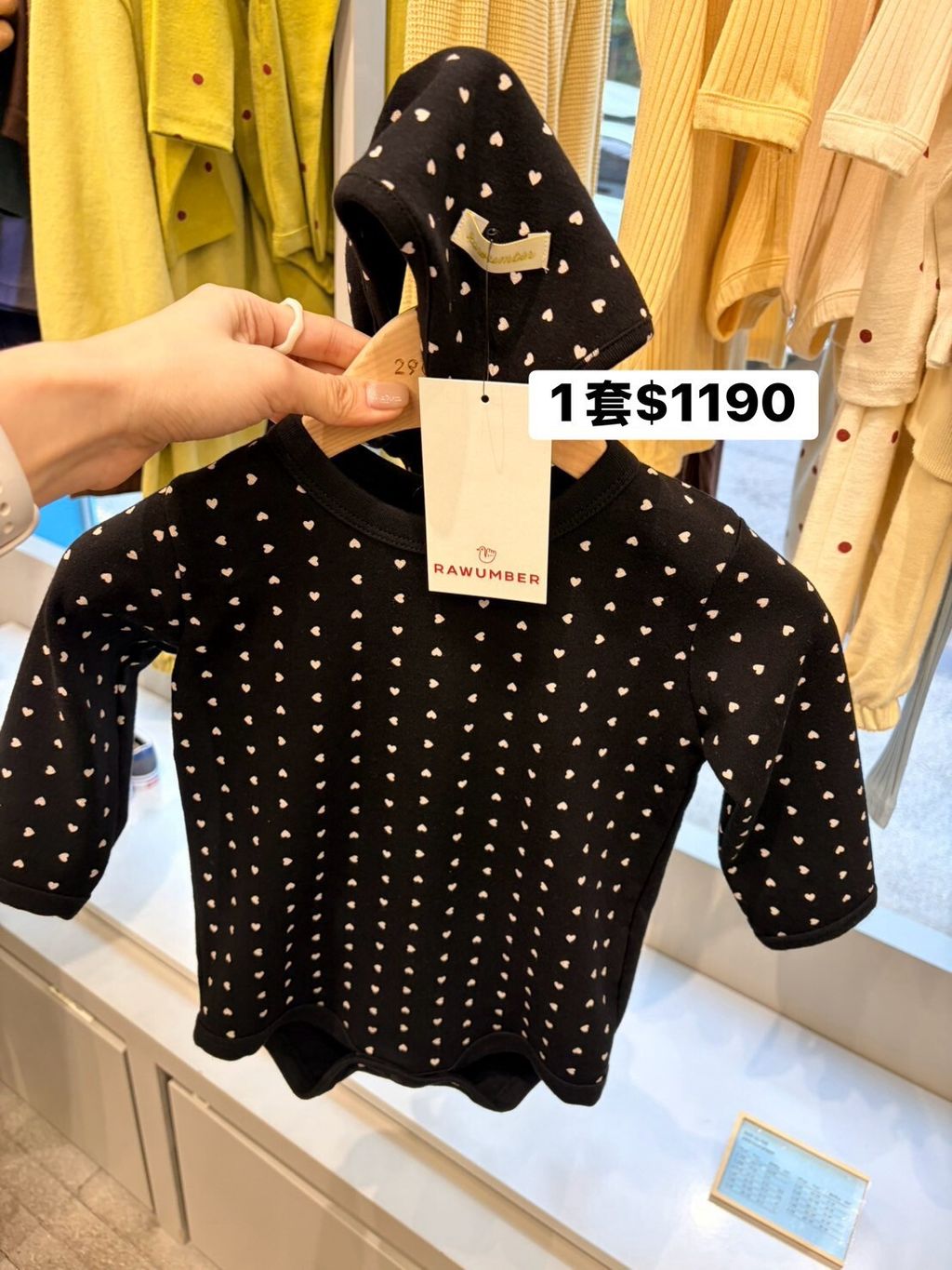 LINE_NOTE_261019_3