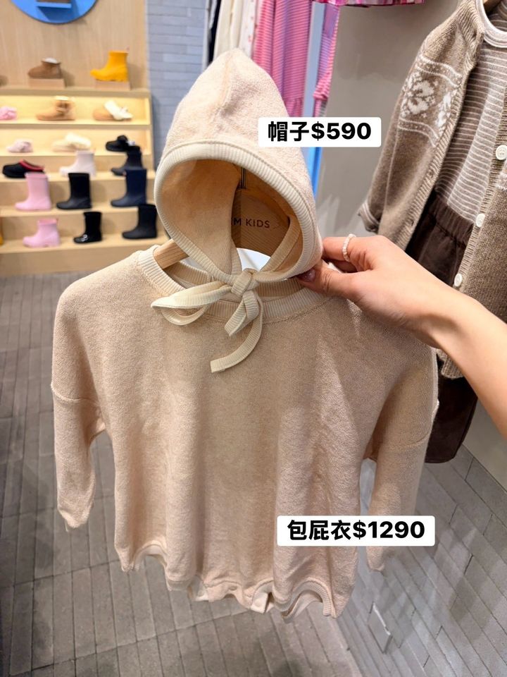 image_5B54B3FC-DB85-4EDA-9F0A-55EE42DC24CE_1792468935