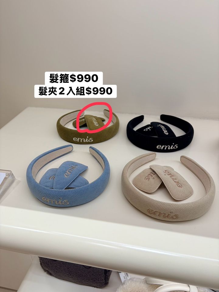 LINE_NOTE_261020_6