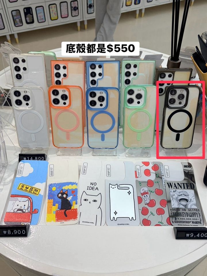 LINE_NOTE_261020_10