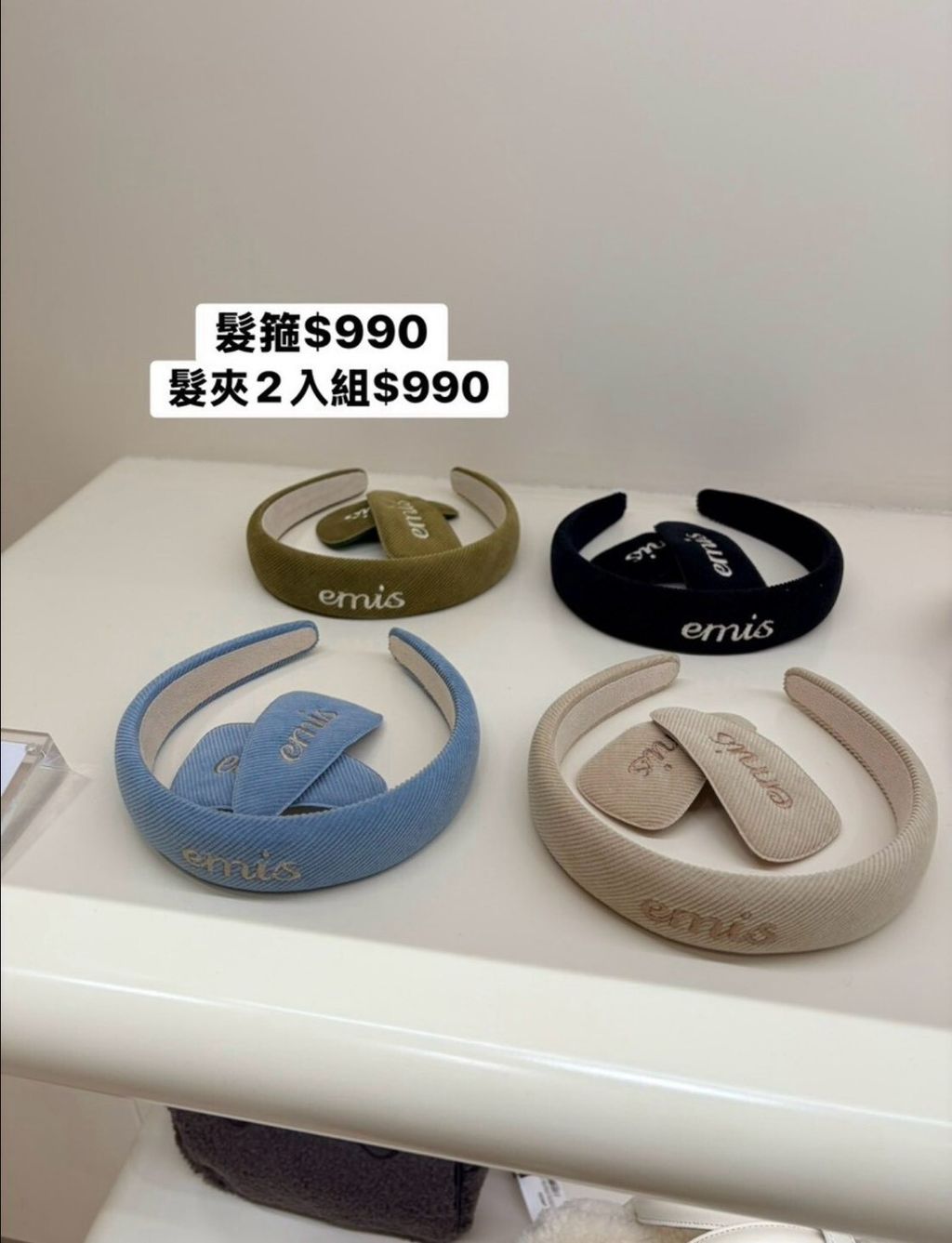 LINE_NOTE_261020_22