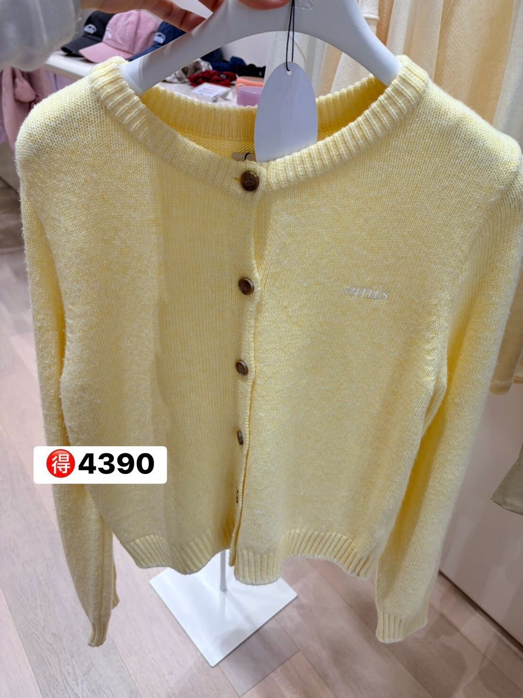 LINE_NOTE_261021_6