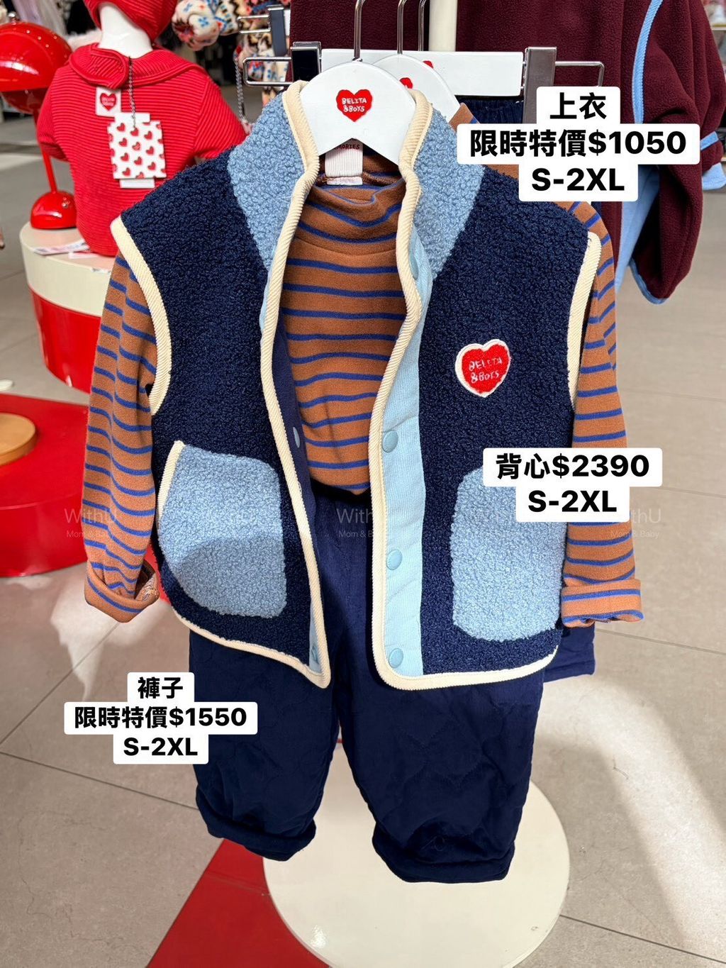 LINE_NOTE_261022_10