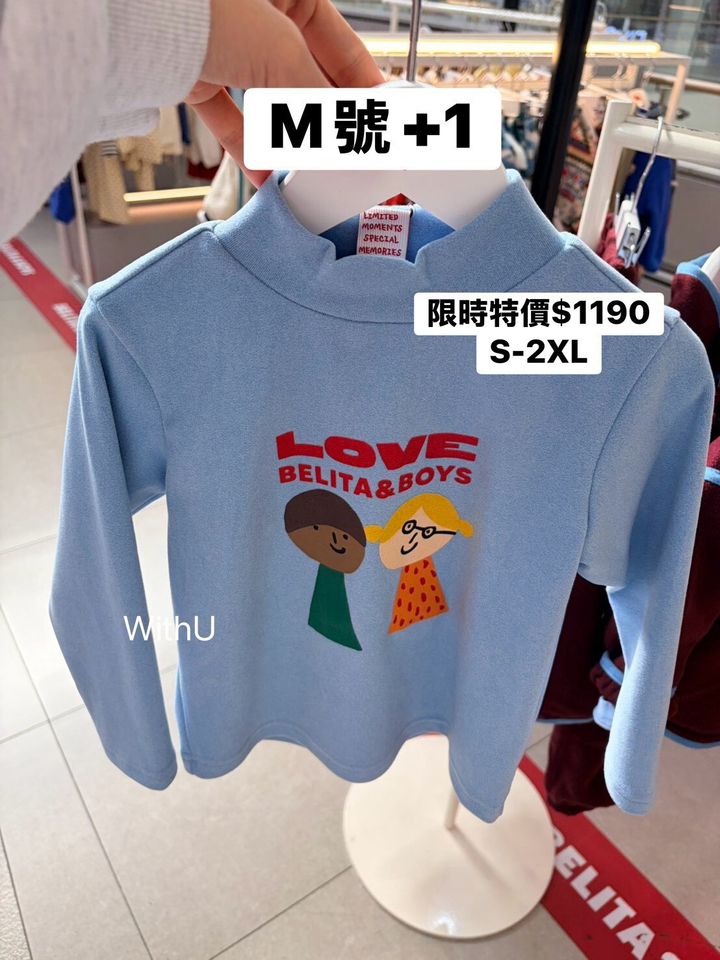 LINE_NOTE_261022_13