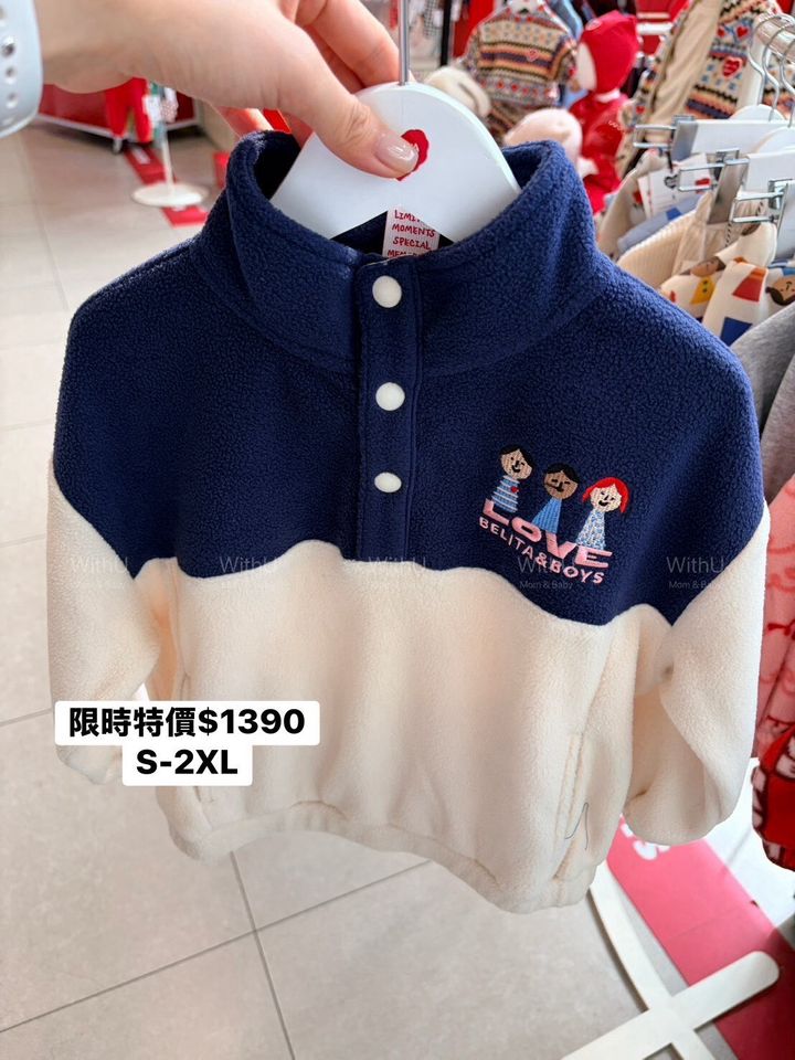 LINE_NOTE_261022_1