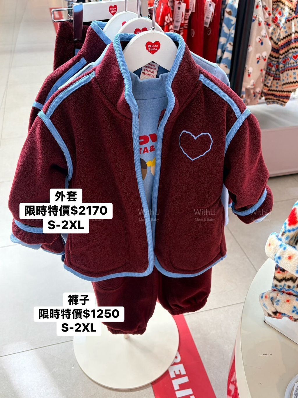 LINE_NOTE_261022_2