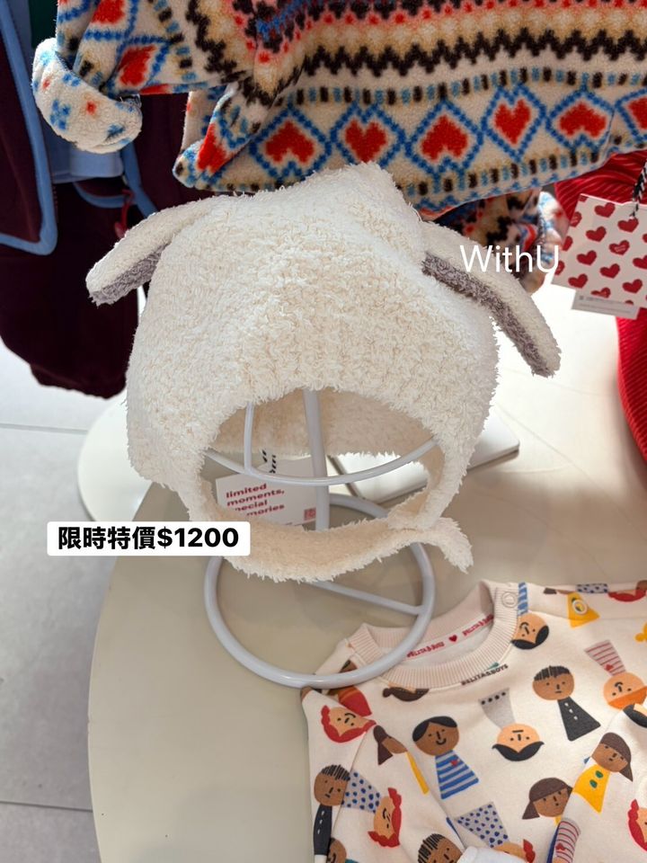LINE_NOTE_261022_1