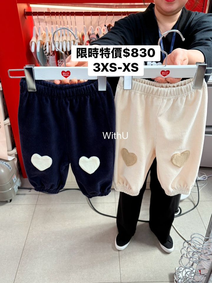 LINE_NOTE_261022_1
