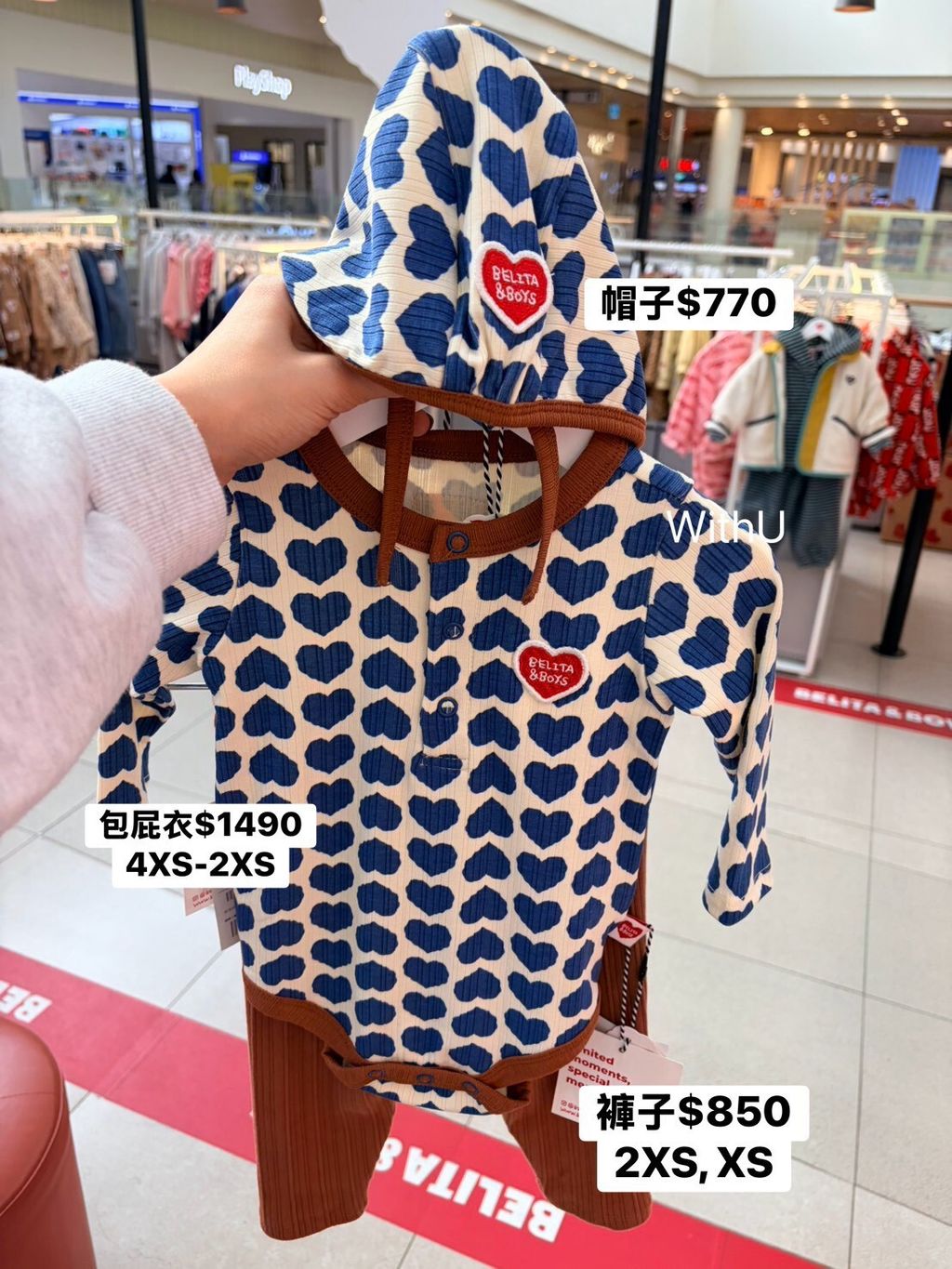 LINE_NOTE_261022_8