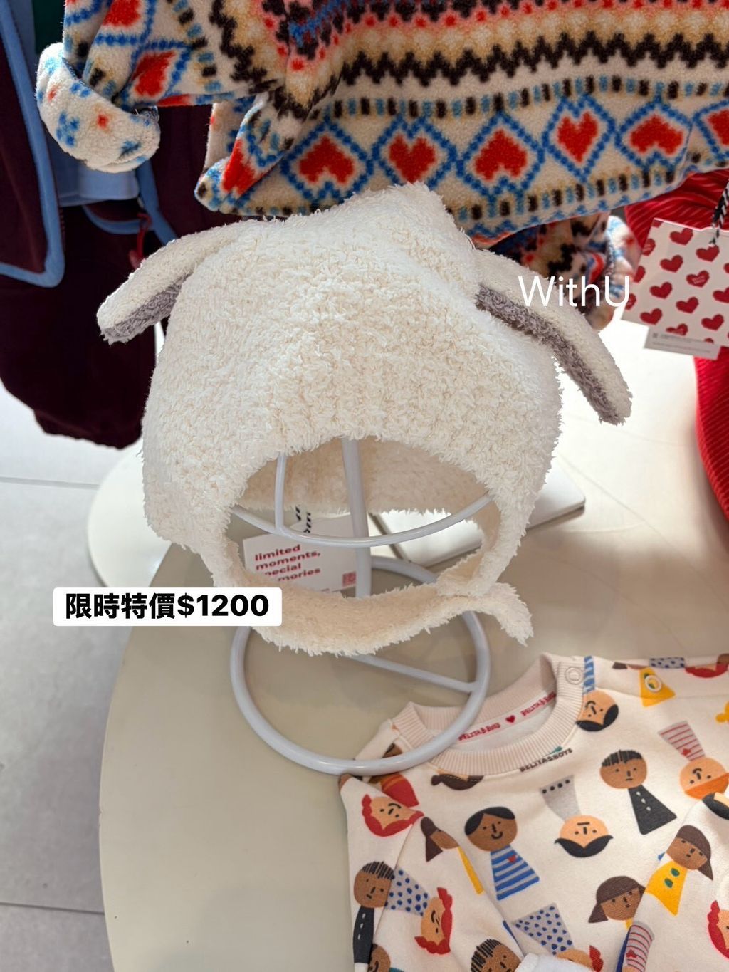 LINE_NOTE_261022_1