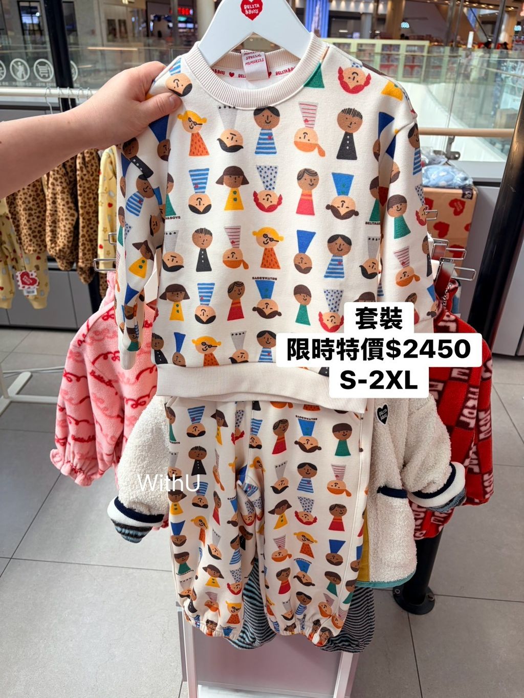 LINE_NOTE_261022_8
