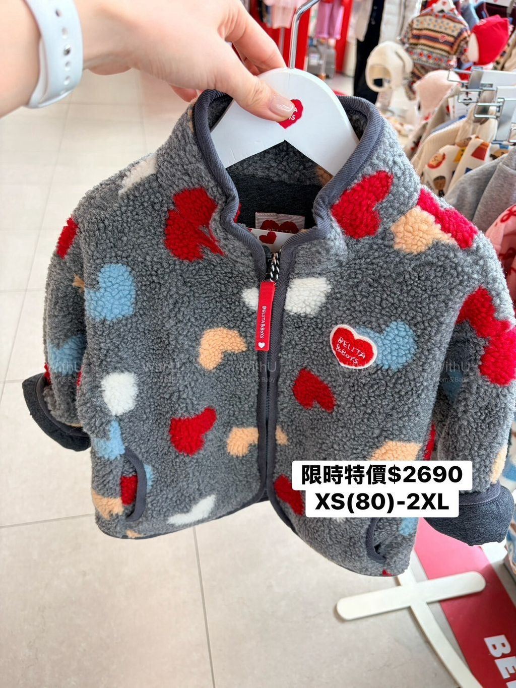 LINE_NOTE_261022_10