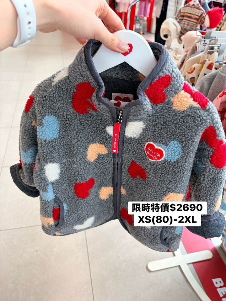 LINE_NOTE_261022_10